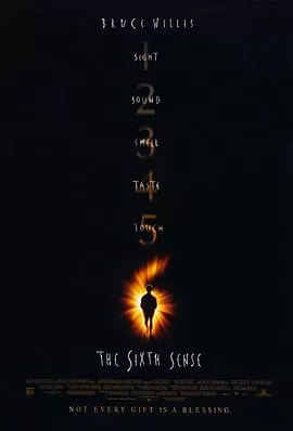 第六感1999